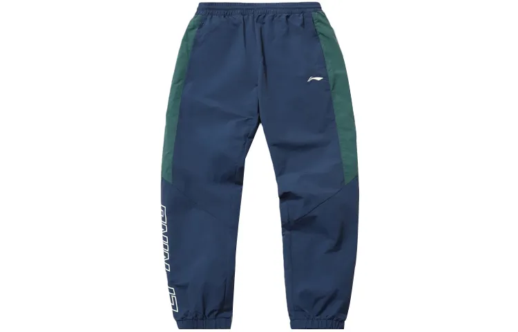Li Ning Sports Fashion Collection Sports Pants Men's