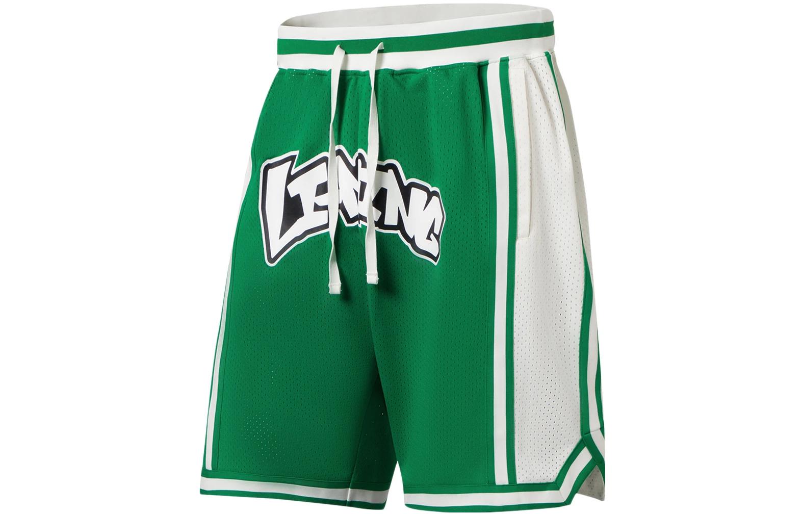 Li Ning Sports Basketball Collection Basketball Shorts Men’s Turquoise Green