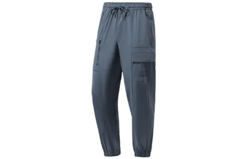 Li Ning Training Series Sports Pants Men's Slate Blue