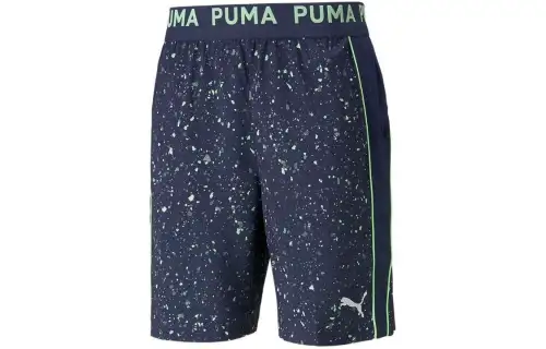 PUMA Training Woven 8 Casual Shorts Men's Dark Blue