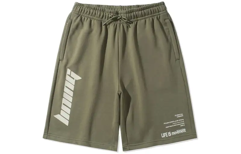 Li Ning Sports Fashion Collection Sports Shorts Men's Green Moderate