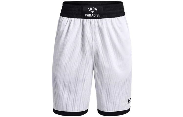Under Armour Loose Fit Shorts Men’s White