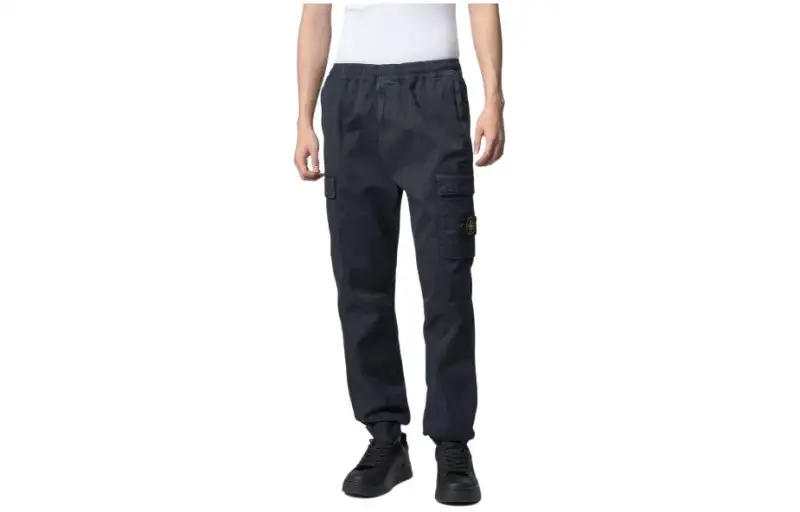 STONE ISLAND Logo Patch Tapered Cargo Trousers