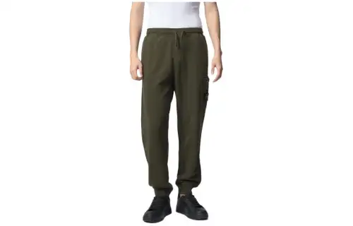 Stone Island Compass patch cotton track pants