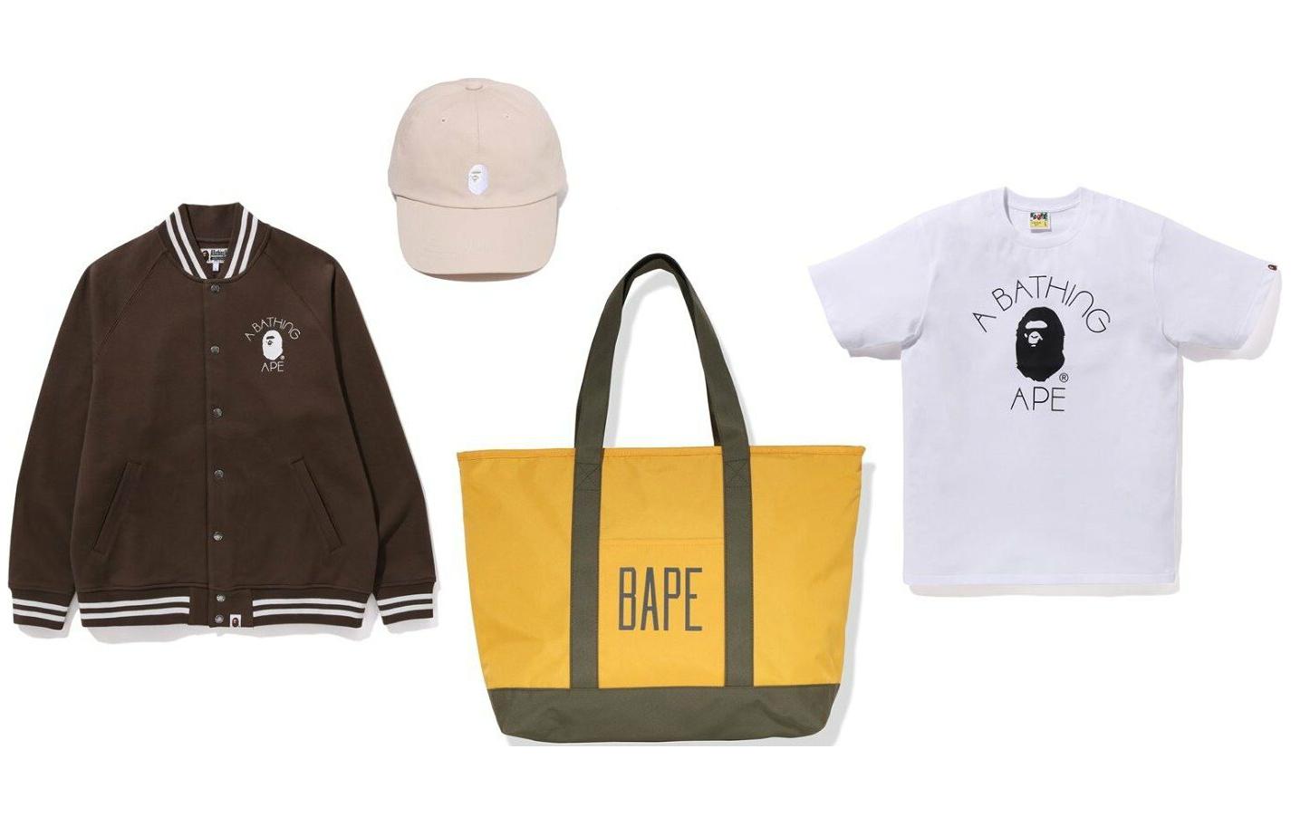 Bape Happy New Year Bag FW23