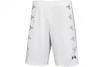 Under Armour Shorts Unisex White Couple's
