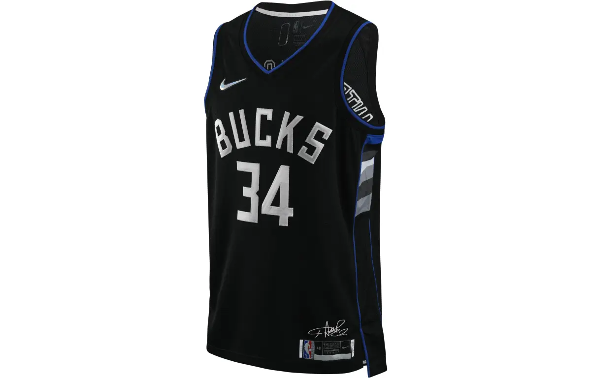 Nike Nba Milwaukee Bucks Giannis Antetokounmpo Mvp Jersey