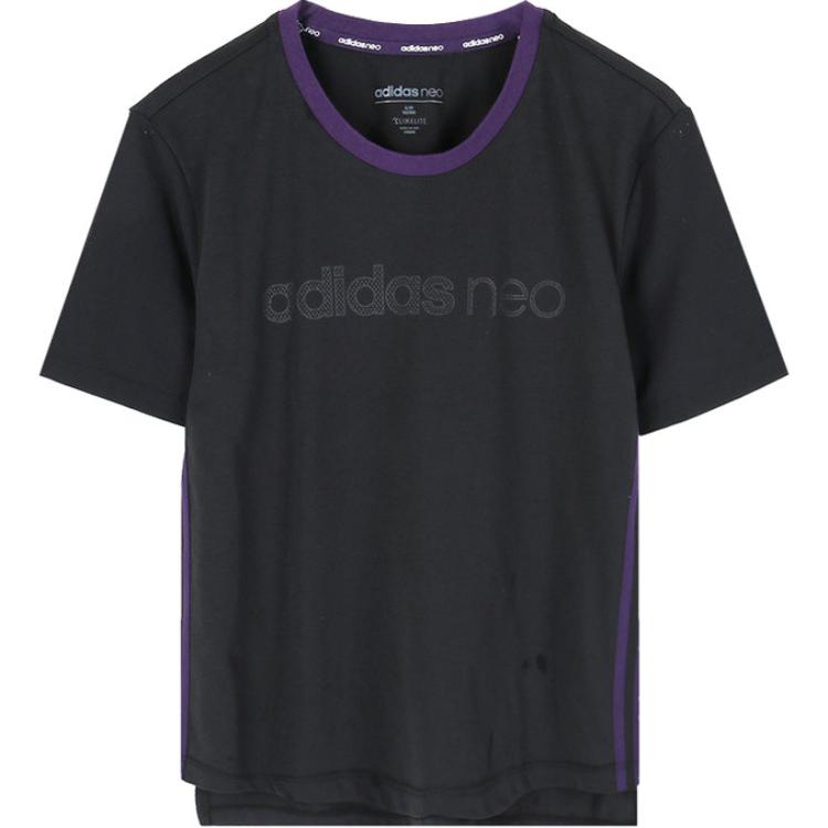 Женская футболка adidas adidas neo (черная)