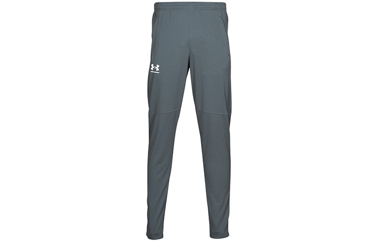 Under Armour Knitted Sweatpants Men’s Gray