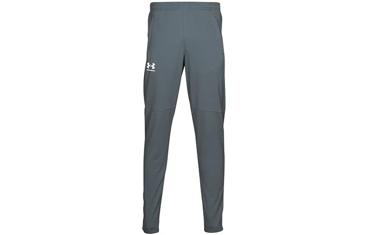 Under Armour Knitted Sweatpants Men's Gray