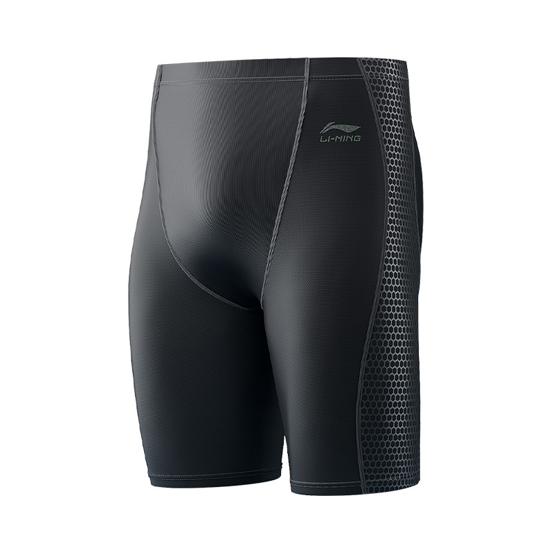 Li Ning Swimming Shorts Men's Black