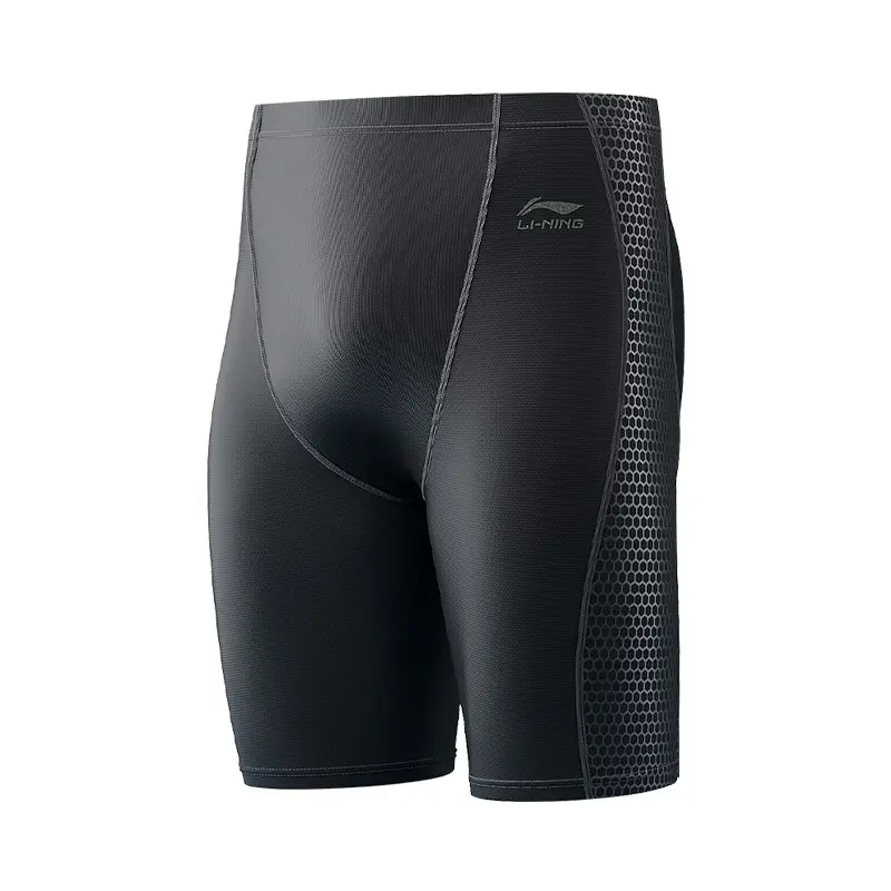 Li Ning Swimming Shorts Men's Black
