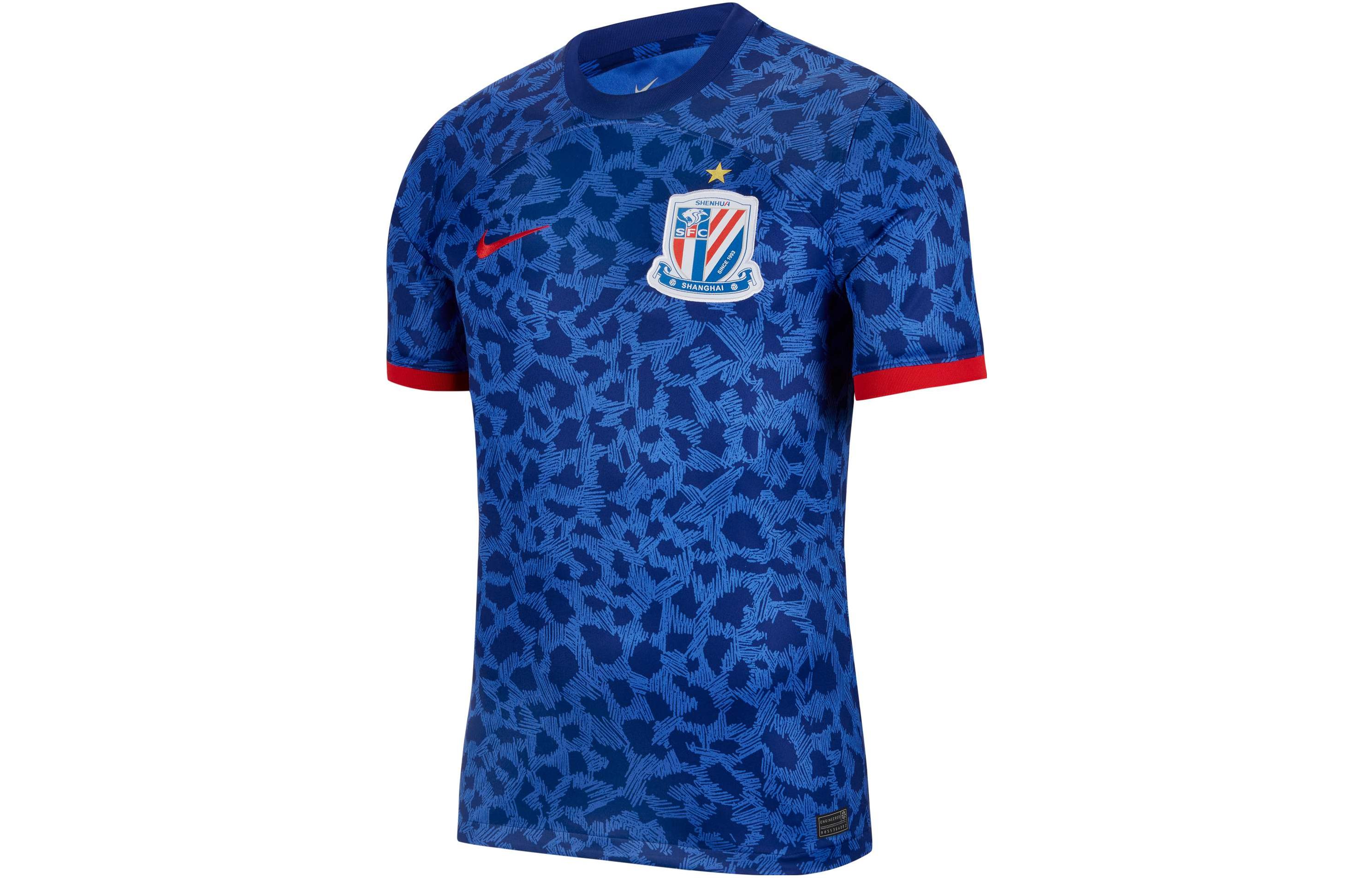 Nike Soccer Jerseys Men’s True Blue Moderate Straight Fit