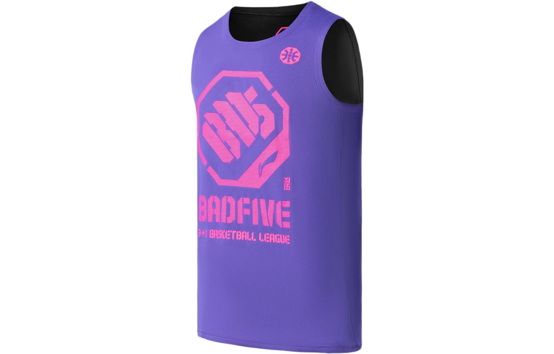 Li Ning Badfive Basketball Jersey Men’s Fluorescent Blue Purple Black