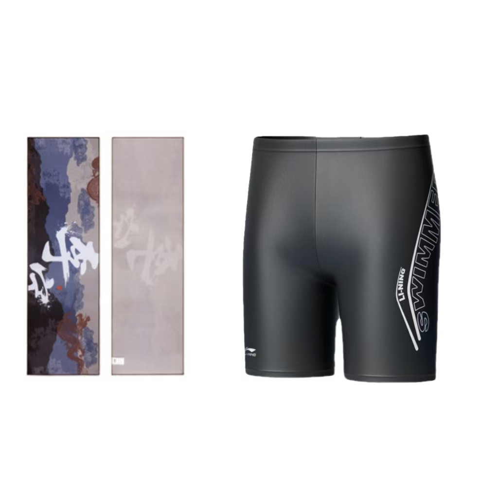 Li Ning Swimming Shorts Men’s Moderate