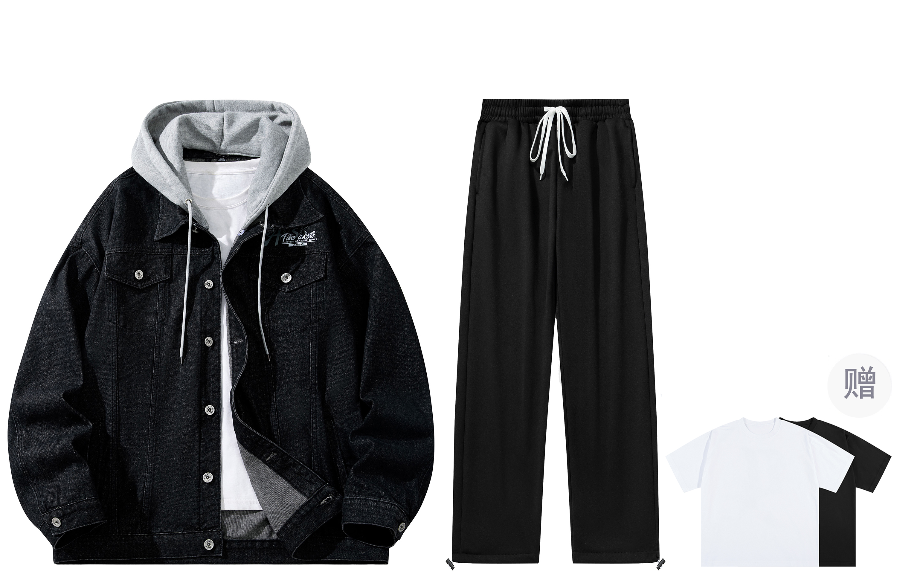 A.X.S.K Casual Sportswear Unisex