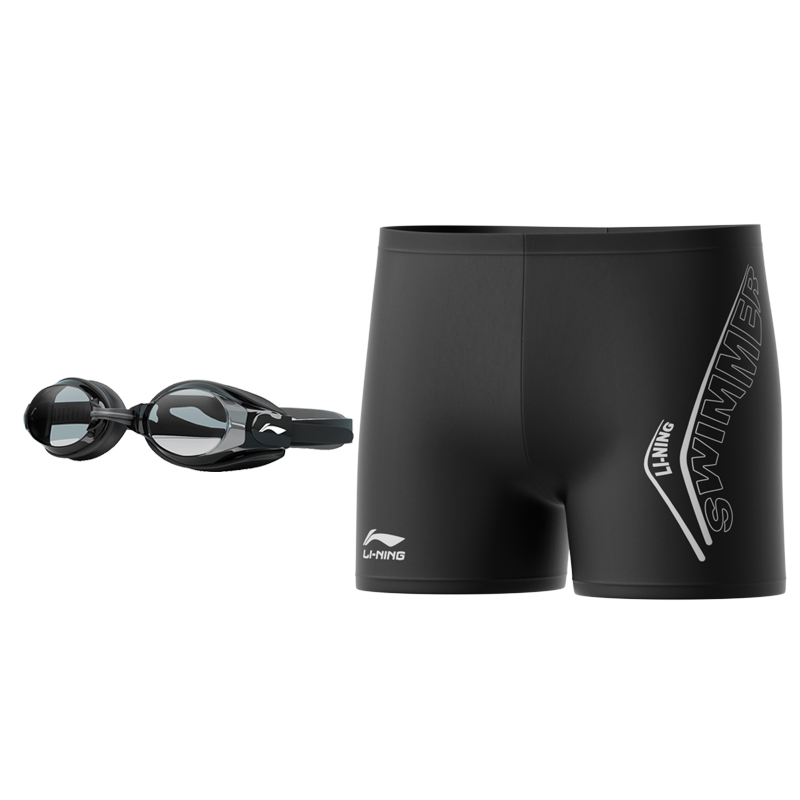 Li Ning Swimming Shorts Men’s Moderate Mid Length Swim Shorts