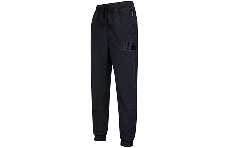 Jordan Sport Sports Pants Men’s Black Moderate
