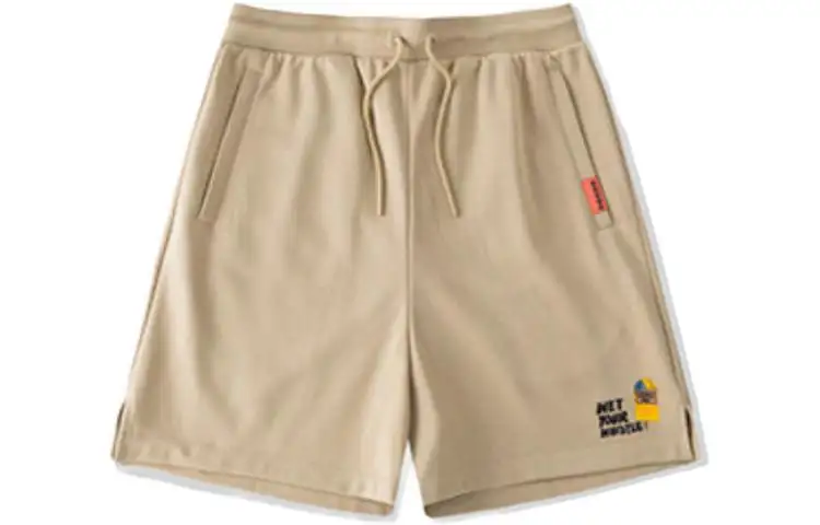 ANTA Basketball Collection Basketball Shorts Men's Banana Khaki Moderate Straight Fit Pants