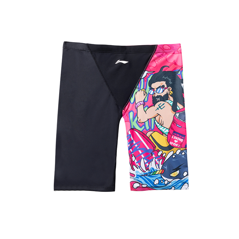 Li Ning Beach Shorts Men's Aquaman