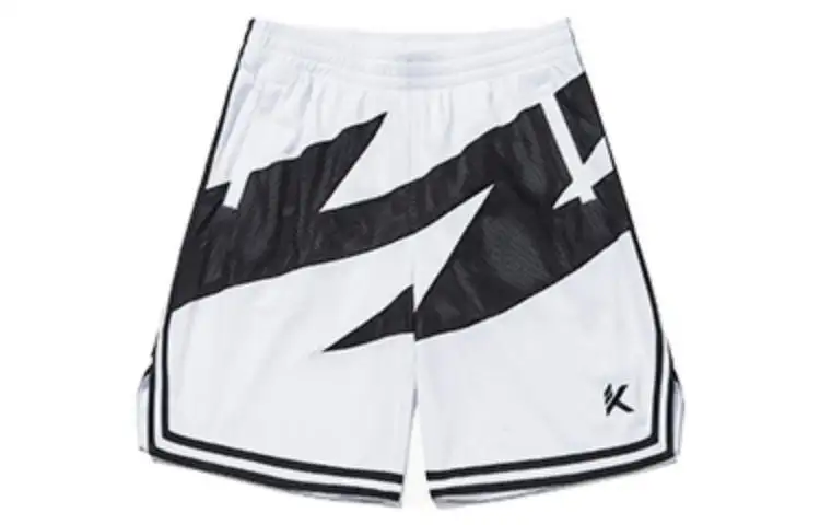 ANTA Basketball Shorts Men's White Moderate Bermuda Shorts