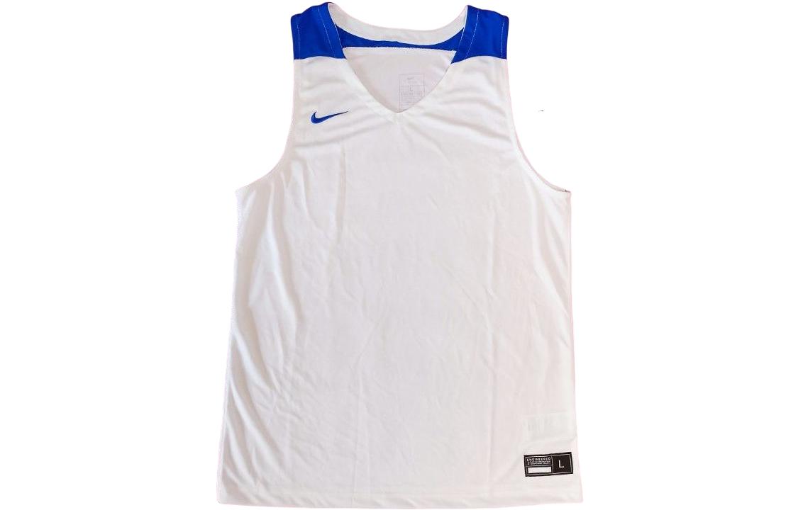 Nike Basketball Jerseys Men’s White Moderate Halter Neck