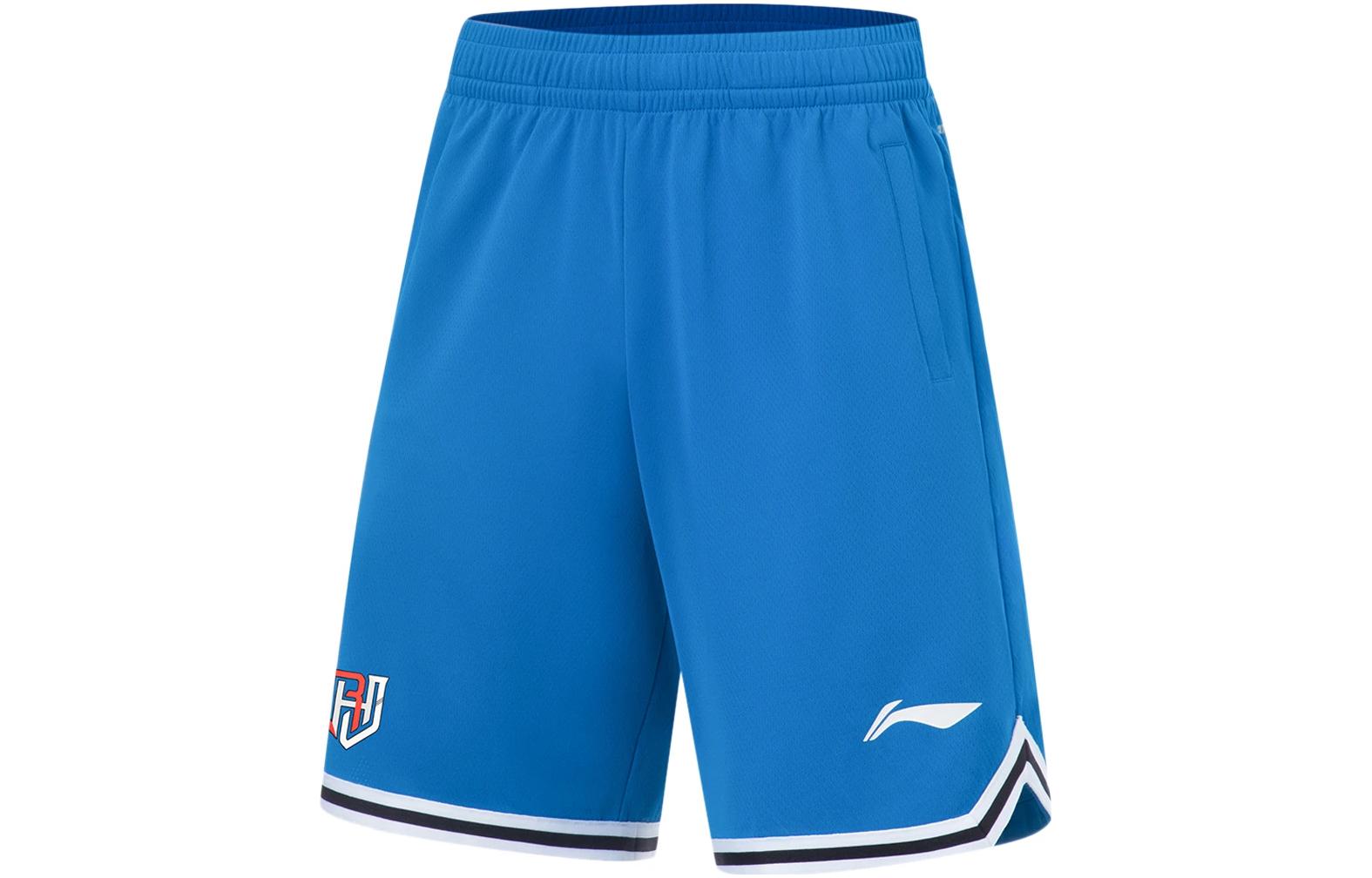 LiNing Li Ning CBA Series Solid Color Logo Print Elastic Waist Straight Basketball Pants Men's Imperial Blue