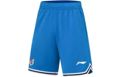 LiNing Li Ning CBA Series Solid Color Logo Print Elastic Waist Straight Basketball Pants Men's Imperial Blue