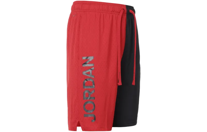 Jordan DRI FIT 9' Sports Shorts Men's Multicolor