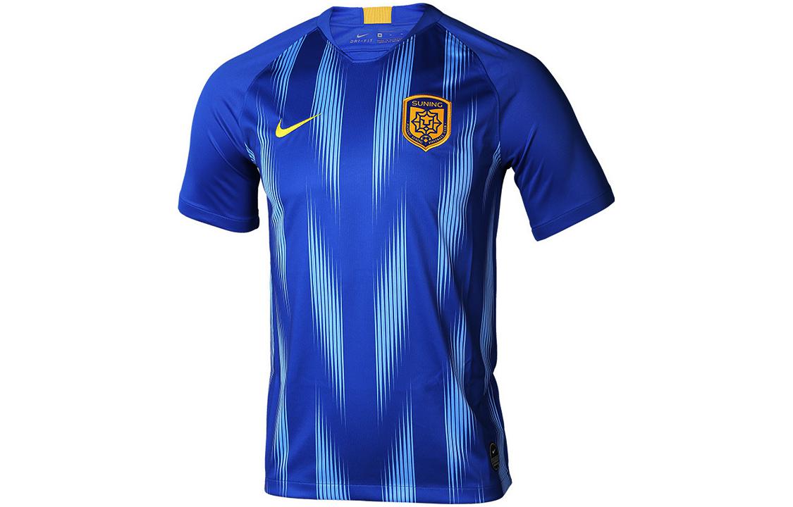 Nike Soccer Jerseys Men’s Blue Moderate Straight Fit