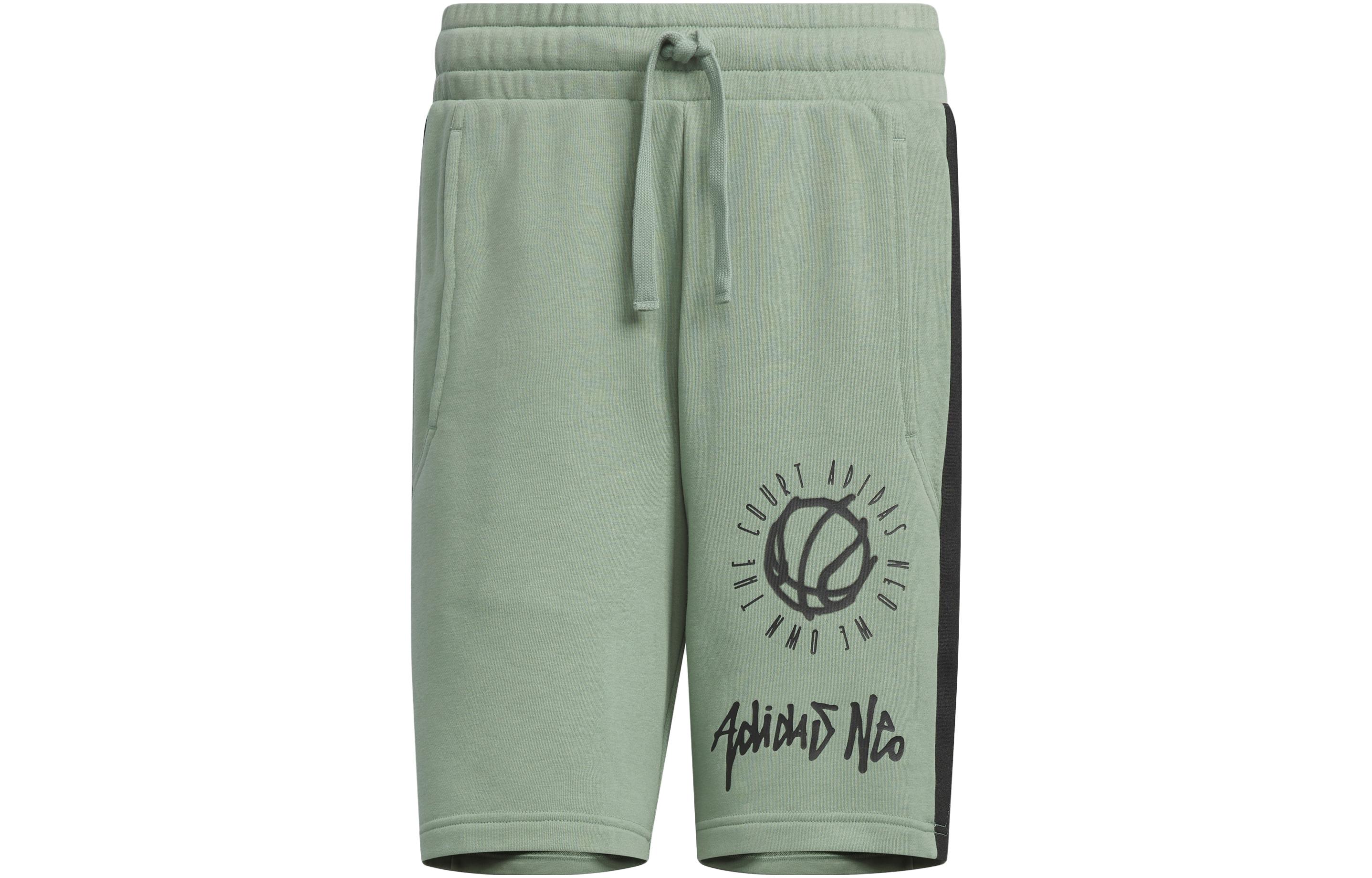 Adidas Neo Basketball Shorts Men’s Dusty Green Moderate Straight Fit Pants