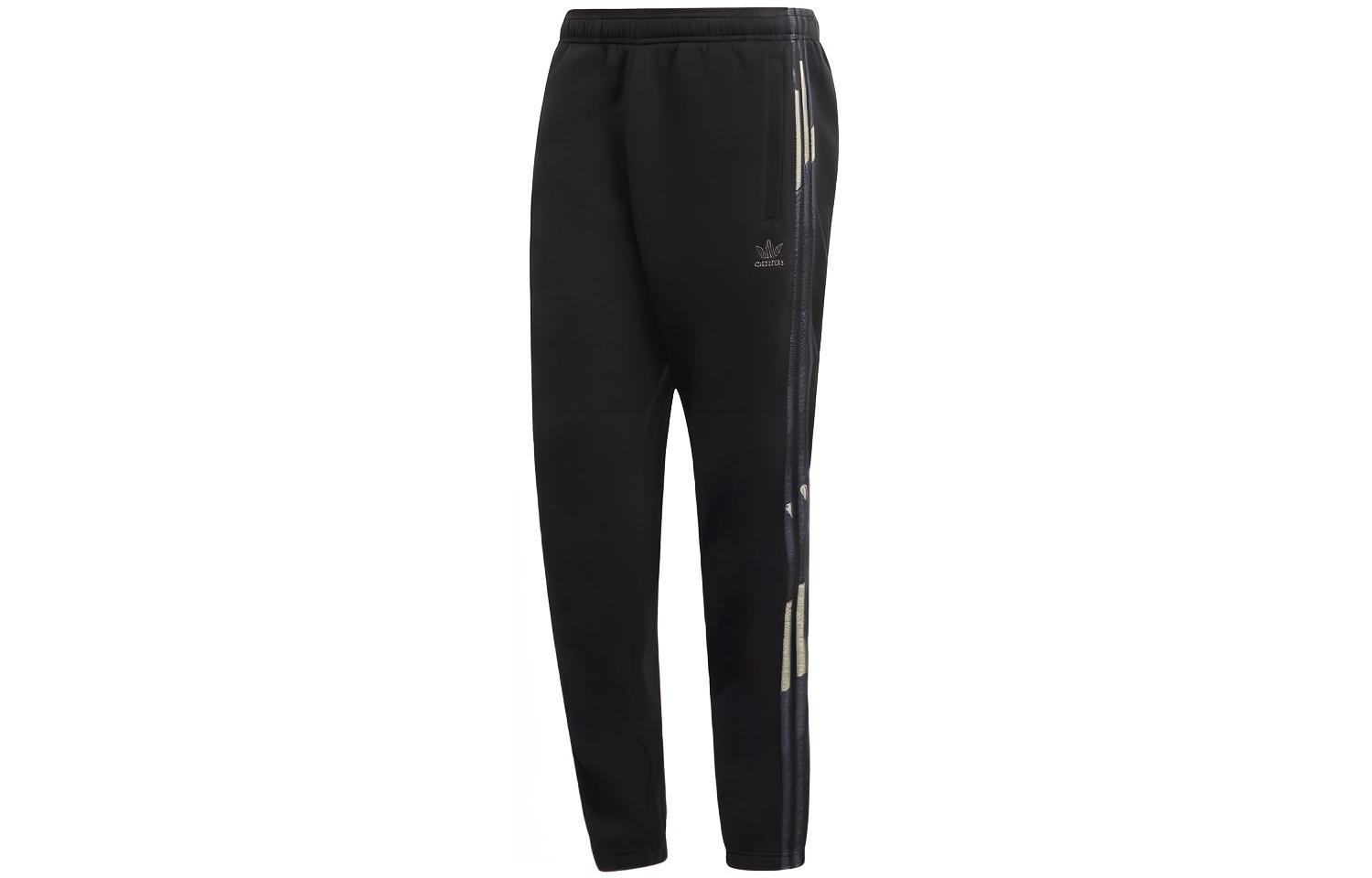 Adidas Originals Sports Pants Men’s Black Moderate