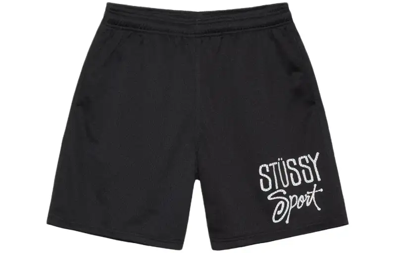 Stussy logo-print mesh track shorts