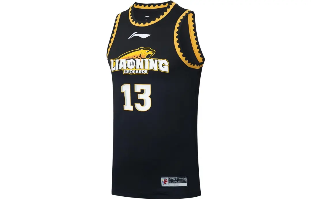 Li Ning CBA Basketball Jersey Men's Black