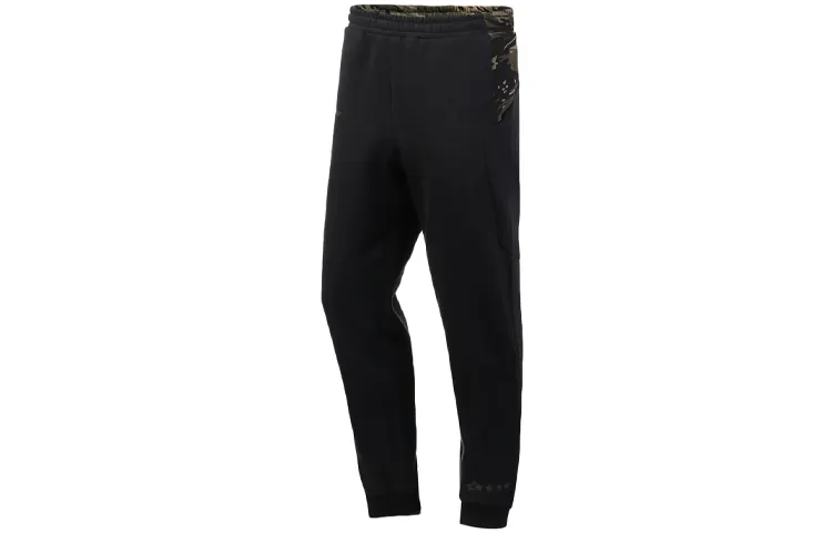Li Ning Training Series Sports Pants Men's Black Moderate