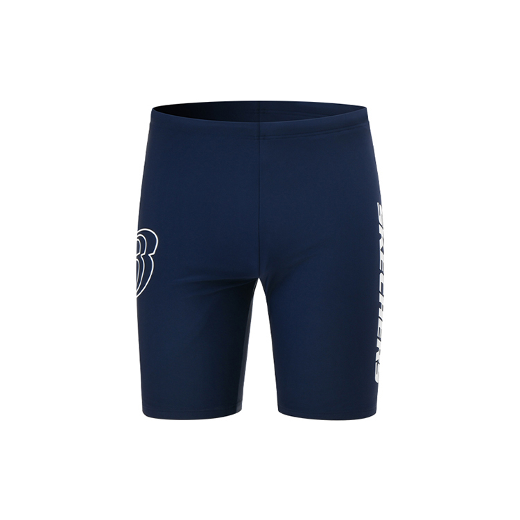 Skechers Swimming Shorts Men’s Dark Blue