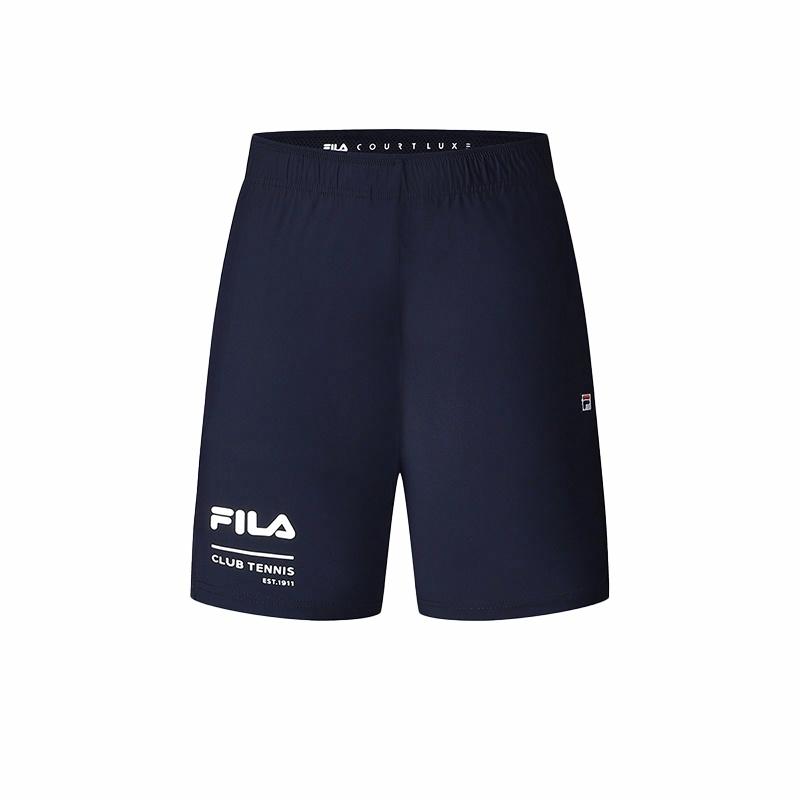 Мужские шорты Fila Tennis Art (синие)