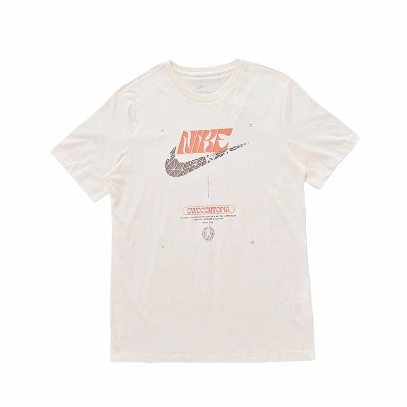 Мужская футболка Nike (бежевая)