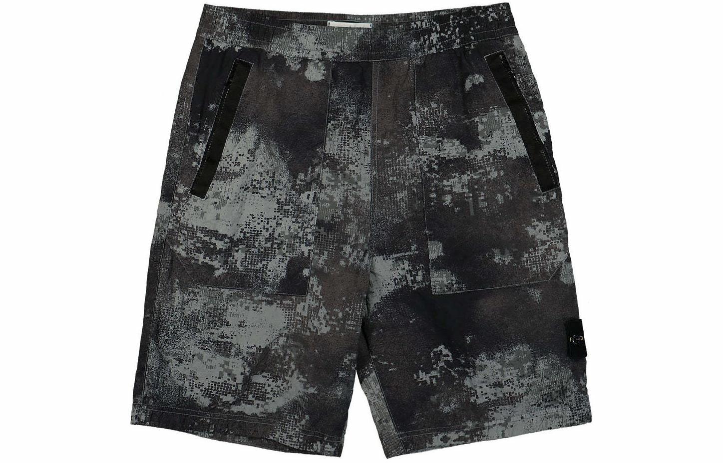 Мужские шорты STONE ISLAND (серые)