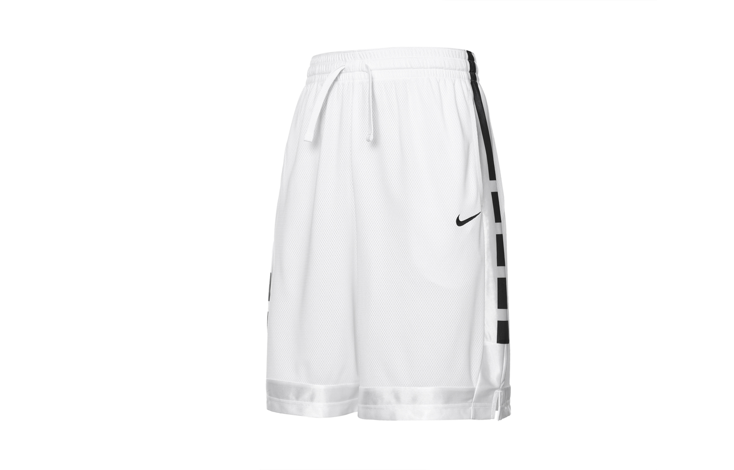 Nike Basketball Shorts Men’s White