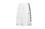 Nike Basketball Shorts Men's White