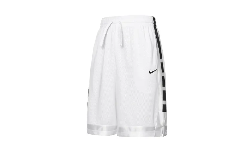 Nike Basketball Shorts Men's White