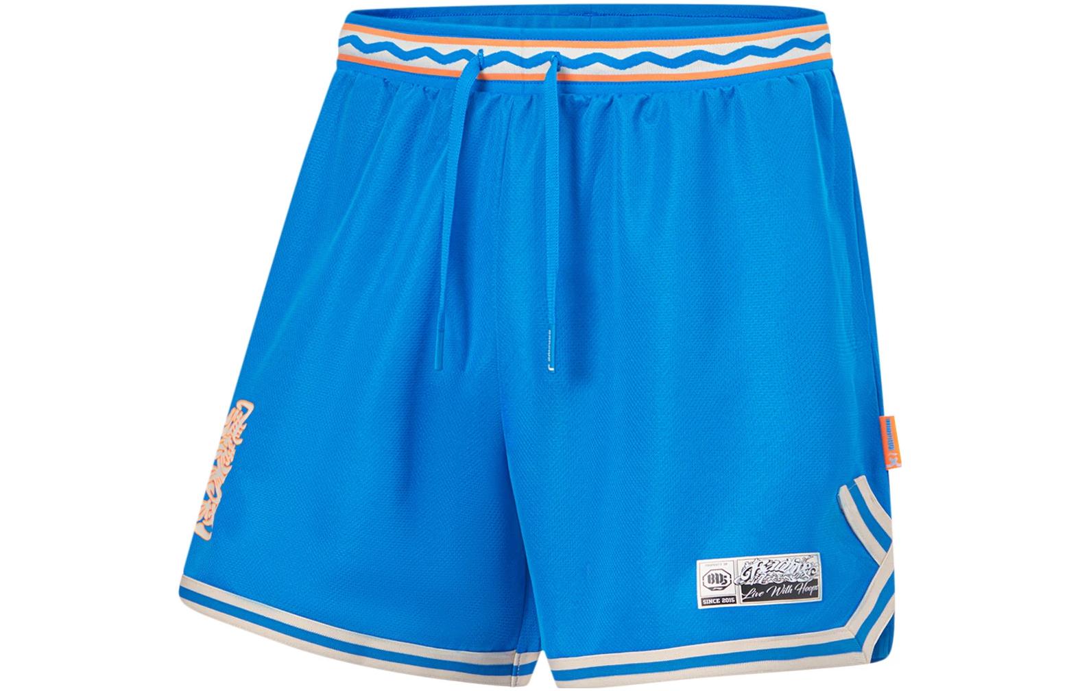 Li Ning Badfive Basketball Shorts Men’s Interstellar Blue