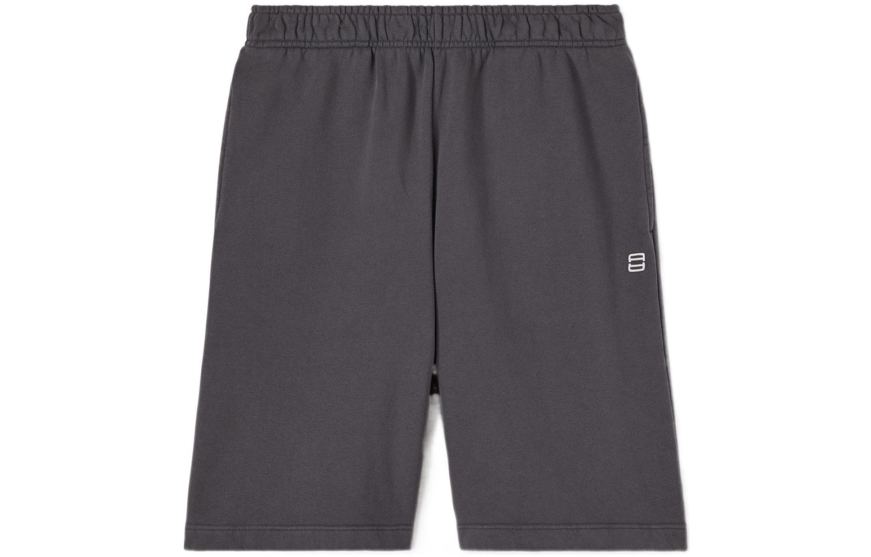 Ambush logo-print elasticated track shorts