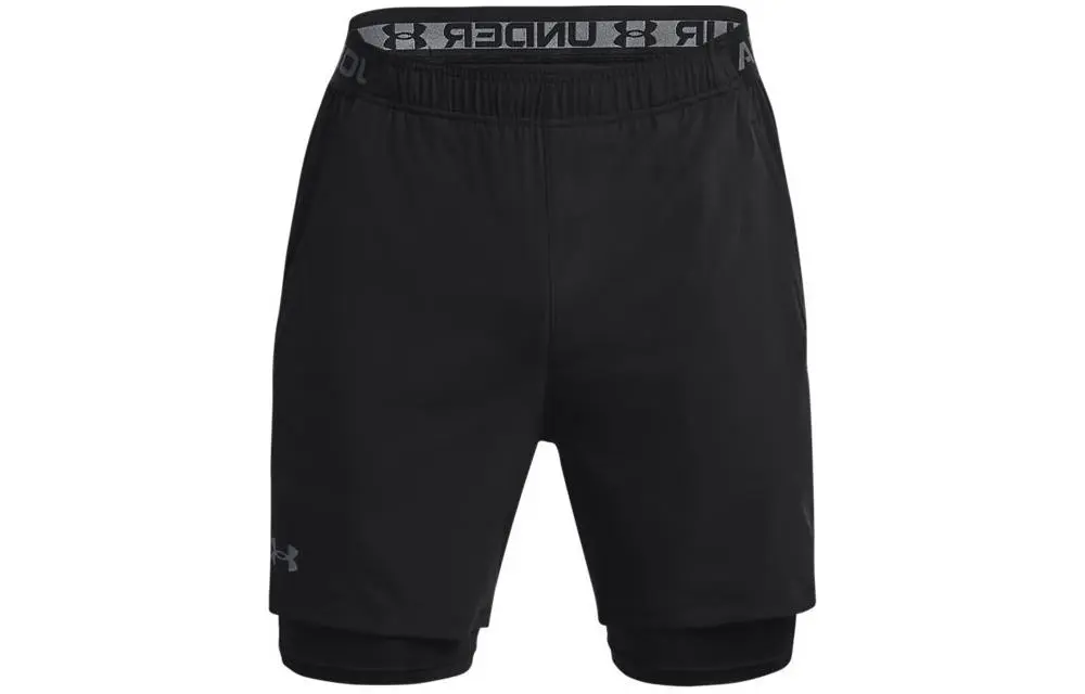 Under Armour elastic-waistband running shorts