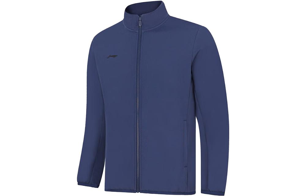 Li Ning Fitness Series Fitness Clothing Men’s Dark Ship Blue Moderate