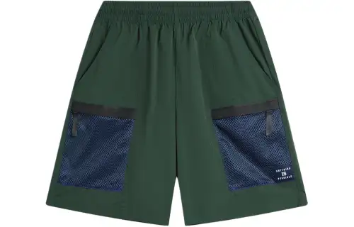 Li Ning Weekend Youth Sports Shorts Men's Vintage Green