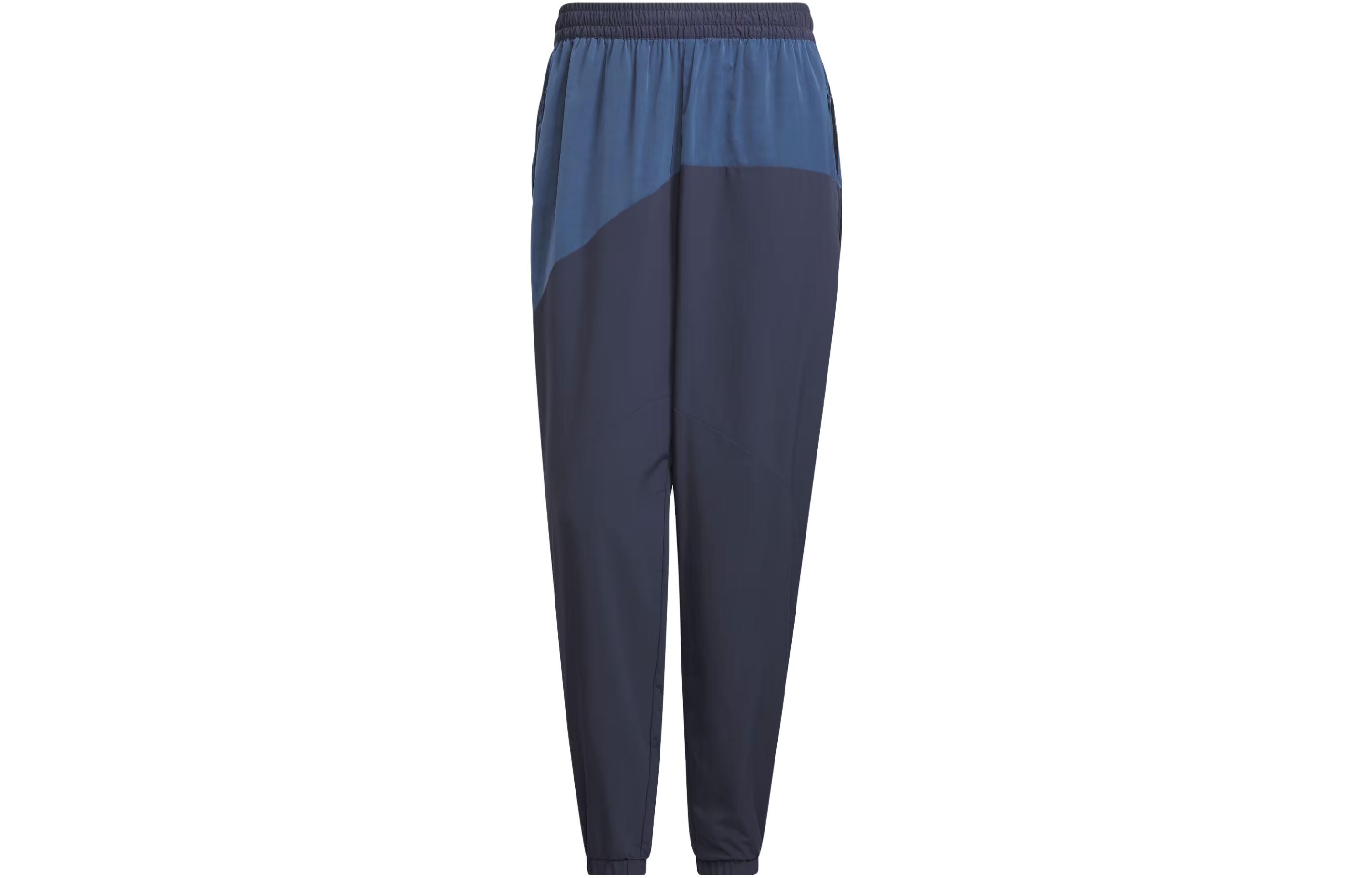 Adidas Originals TOC WOVEN Sports Pants Men’s Dark Navy Blue Moderate