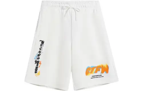 Li Ning Sports Fashion Collection Sports Shorts Men's