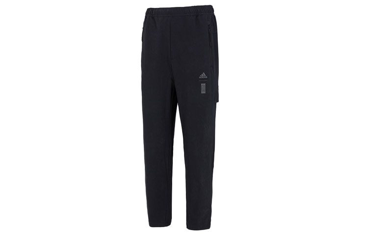 Adidas Sports Pants Men’s Black Moderate